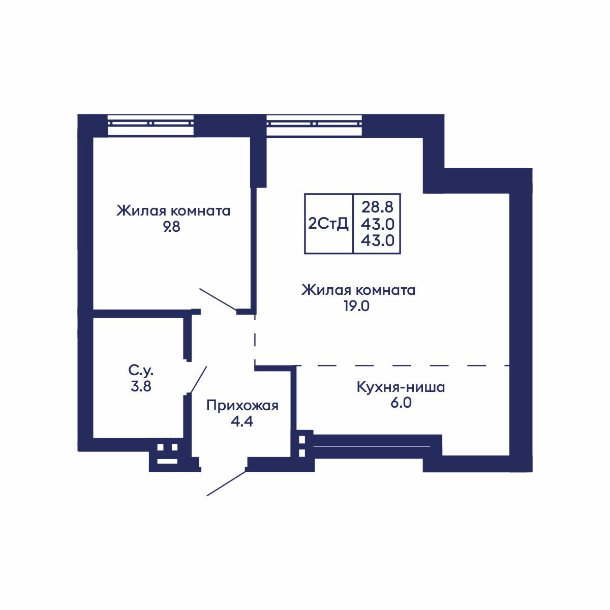 2-комнатная, 43 м², № 719 в GORIZONT (Горизонт)