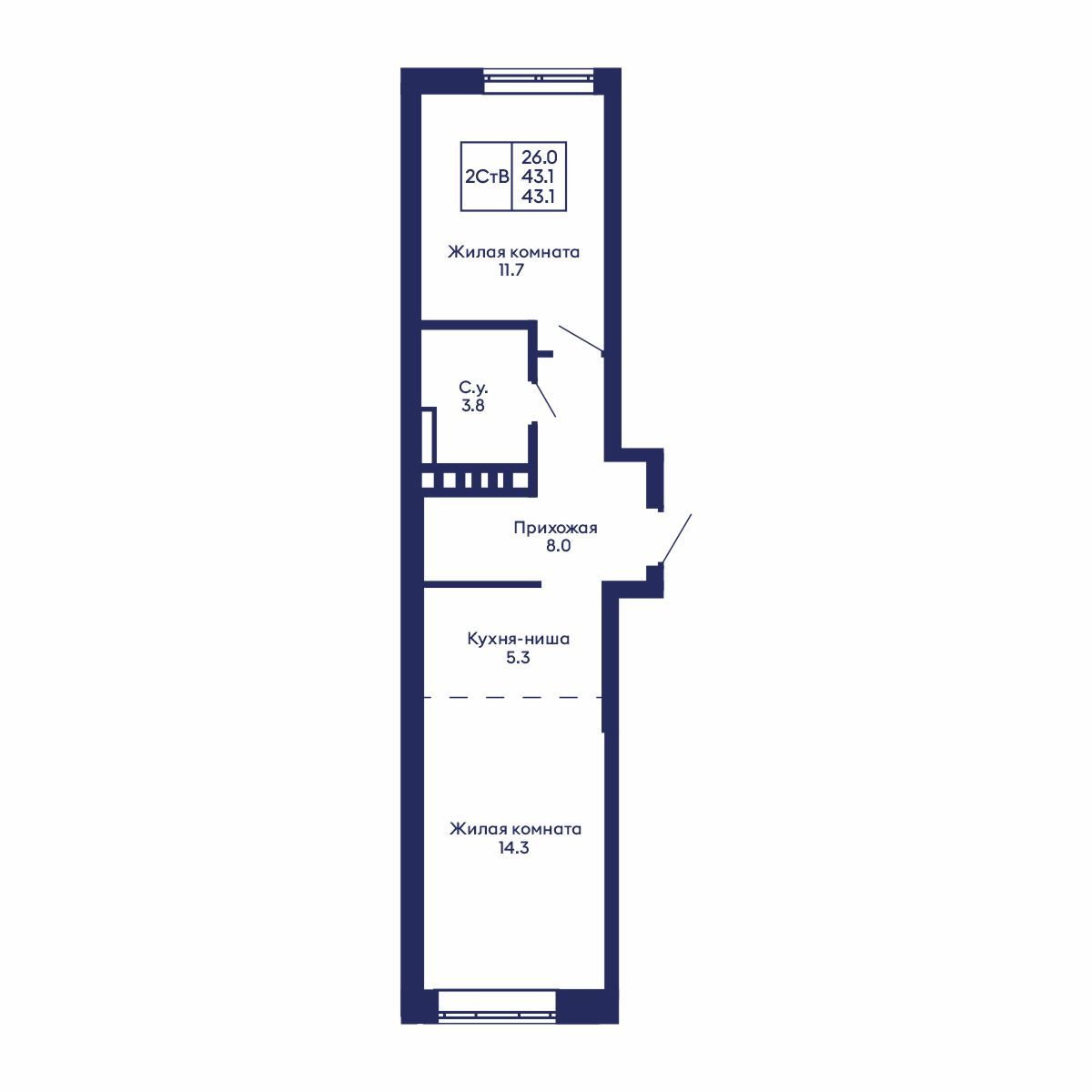 2-комнатная, 43.1 м², № 716 в GORIZONT (Горизонт)