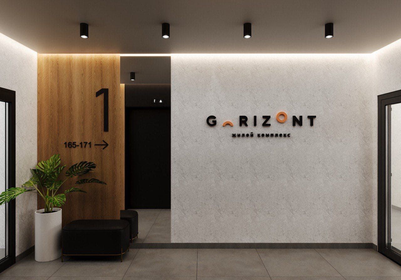 3-комнатная, 72.2 м², № 528 в GORIZONT (Горизонт)