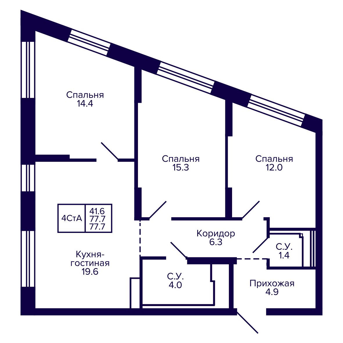 4-комнатная, 77.74 м², № 194 в Сподвижники