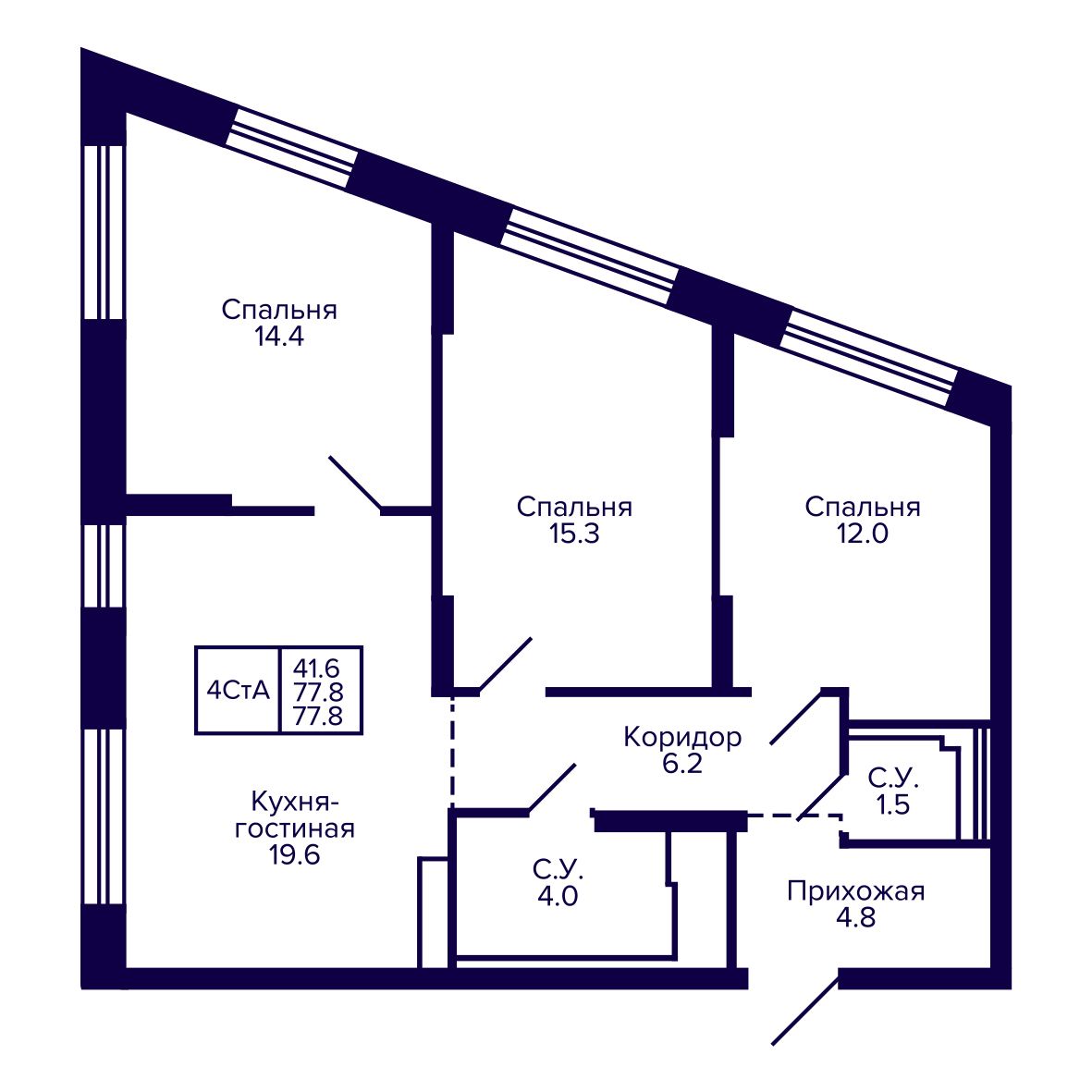4-комнатная, 77.75 м², № 264 в Сподвижники