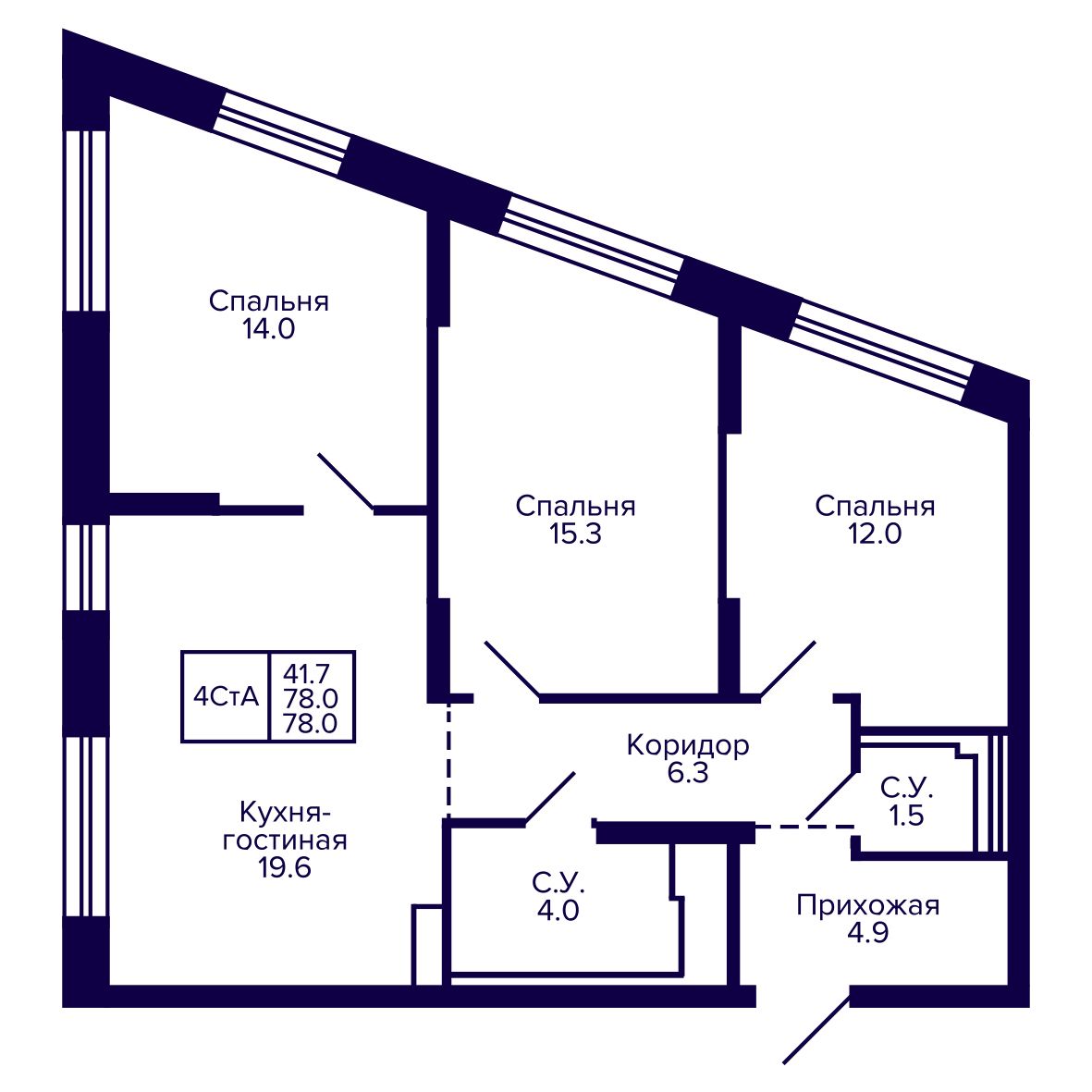 4-комнатная, 78.02 м², № 124 в Сподвижники