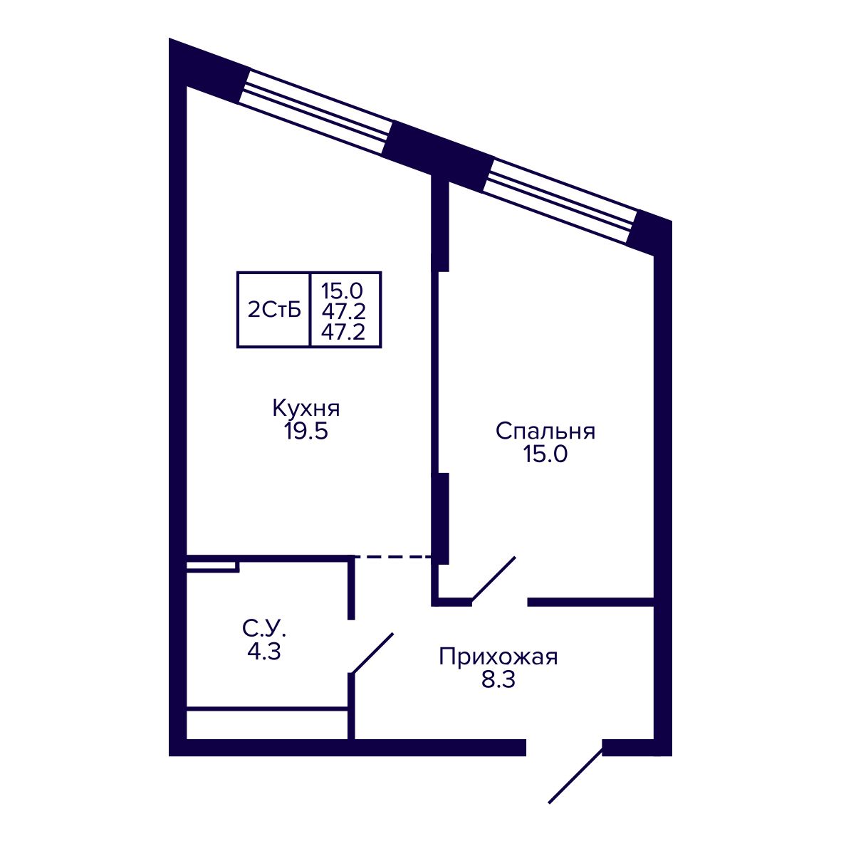 2-комнатная, 47.15 м², № 256 в Сподвижники