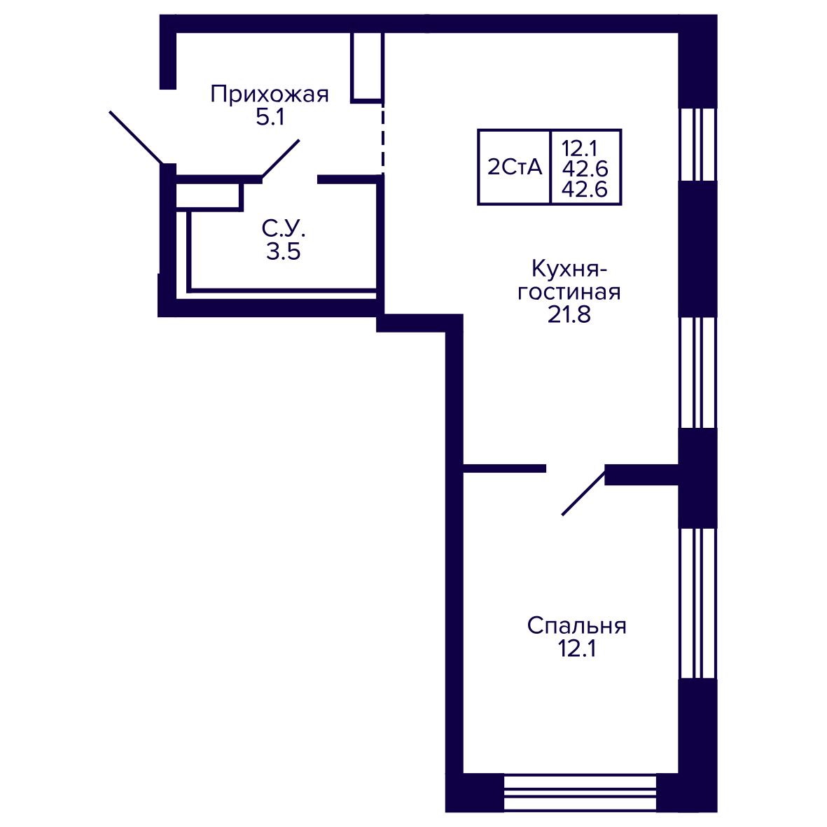 2-комнатная, 42.61 м², № 98 в Сподвижники