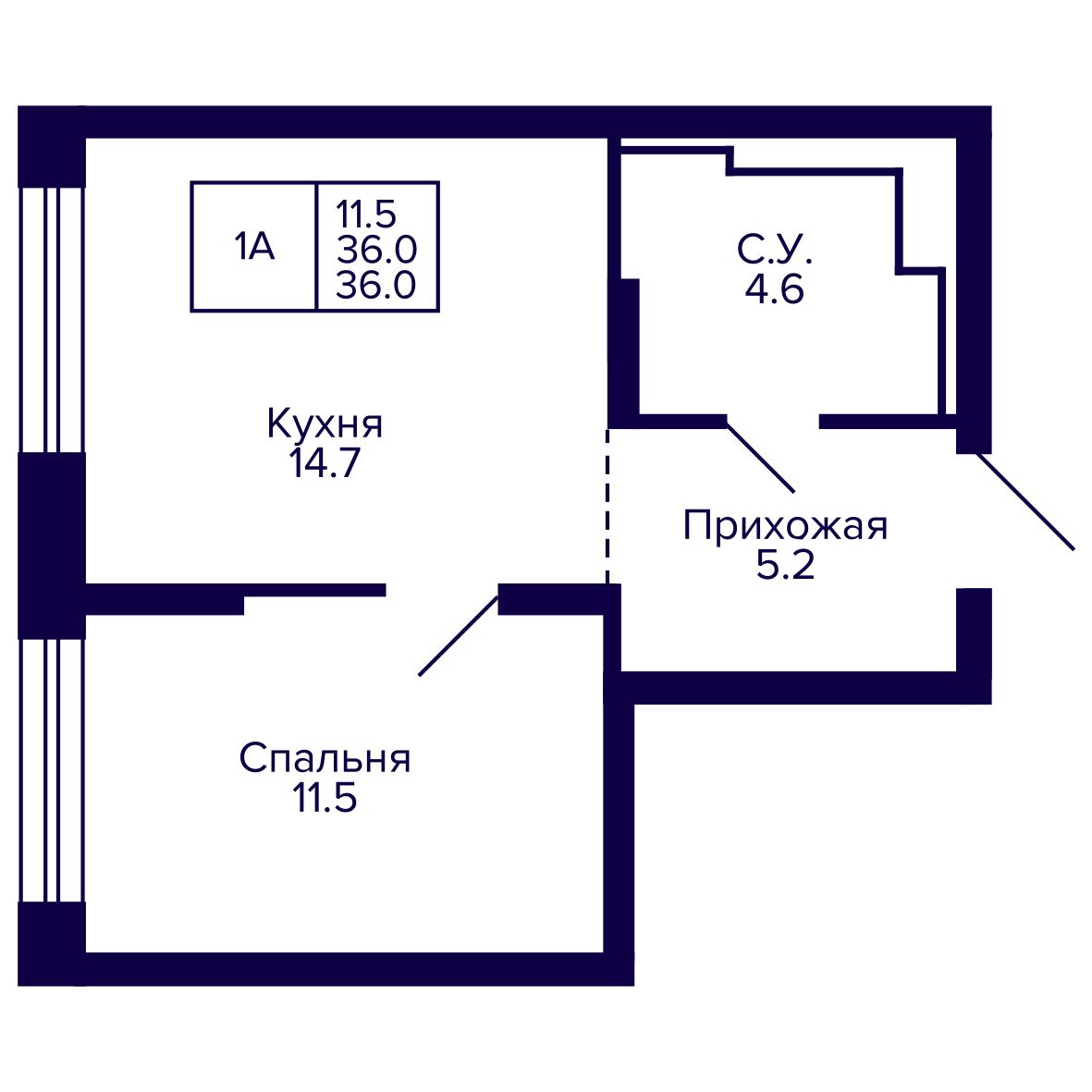 1-комнатная, 35.99 м², № 123 в Сподвижники