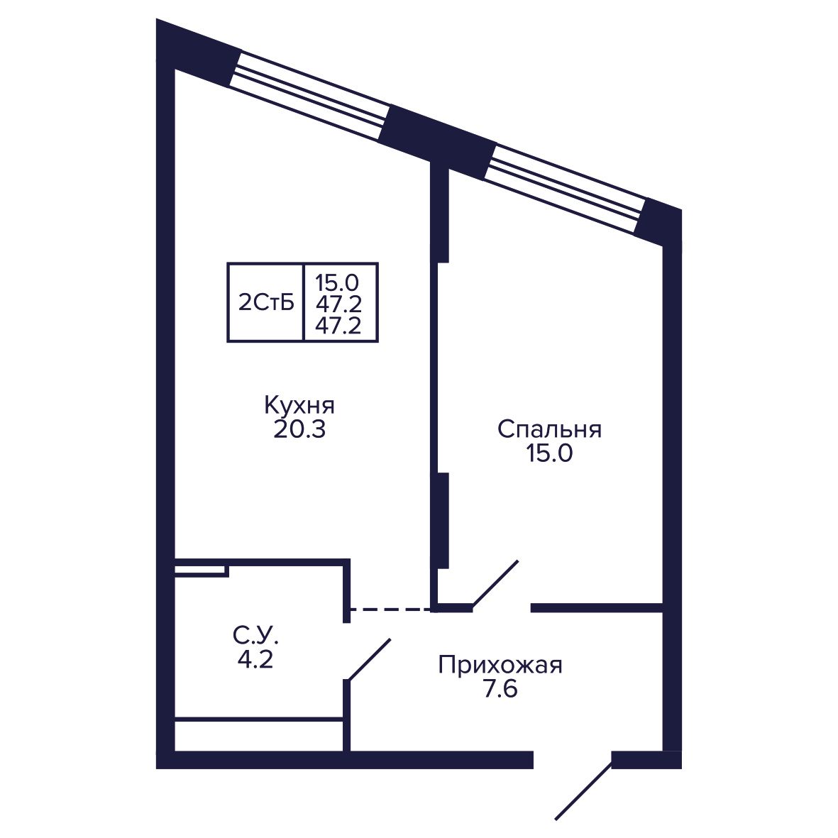 2-комнатная, 47.17 м², № 176 в Сподвижники