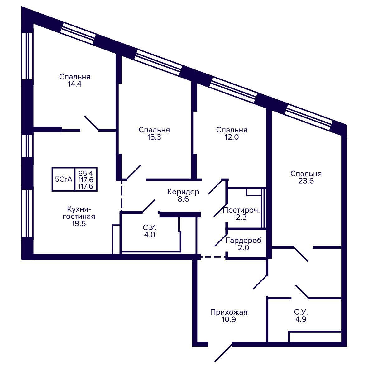 5-комнатная, 117.59 м², № 279 в Сподвижники