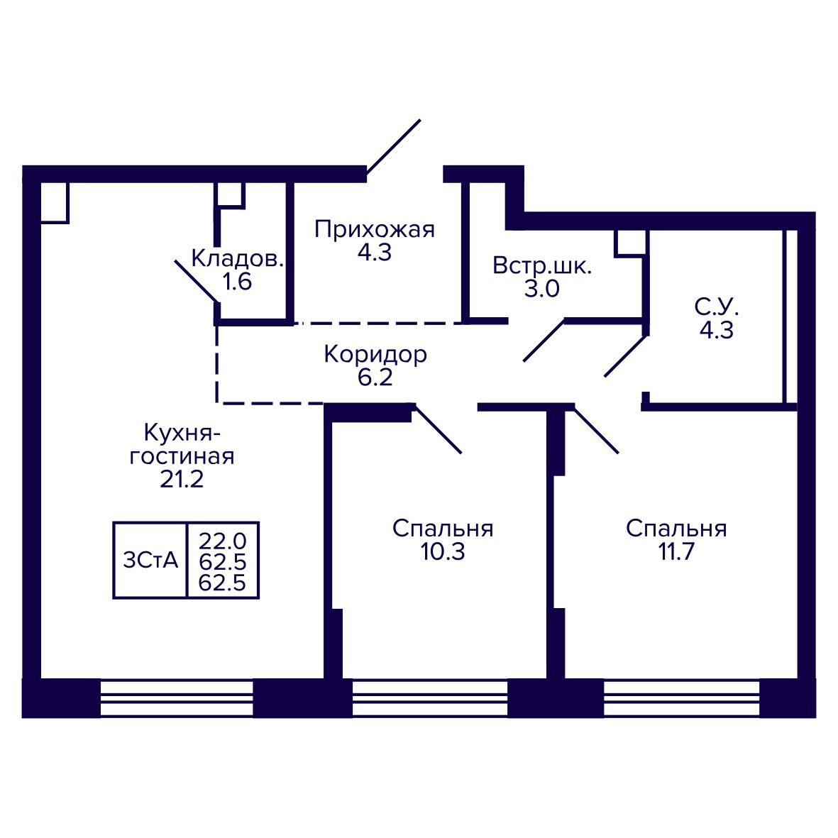 3-комнатная, 62.46 м², № 29 в Сподвижники