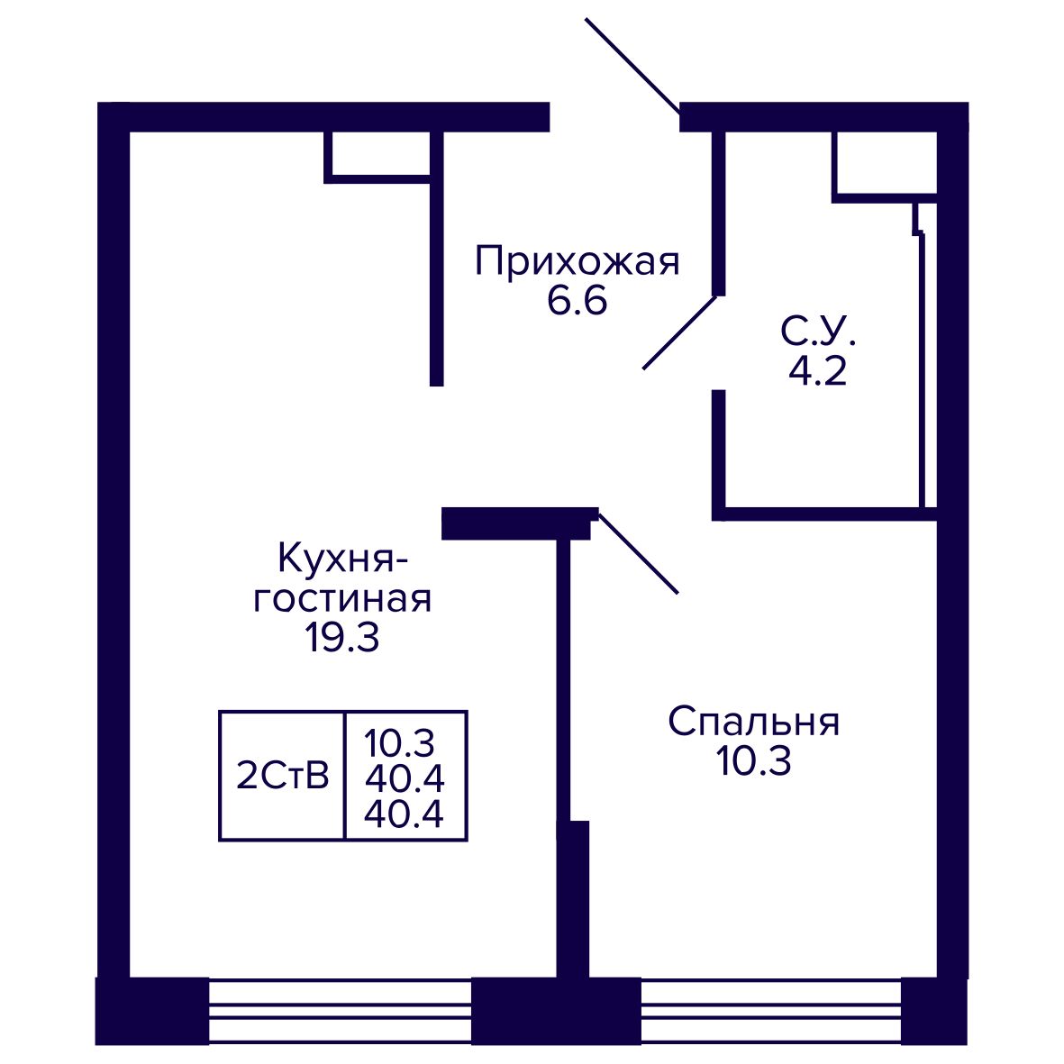 2-комнатная, 40.44 м², № 40 в Сподвижники