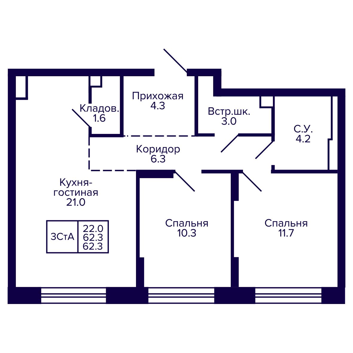 3-комнатная, 62.31 м², № 49 в Сподвижники