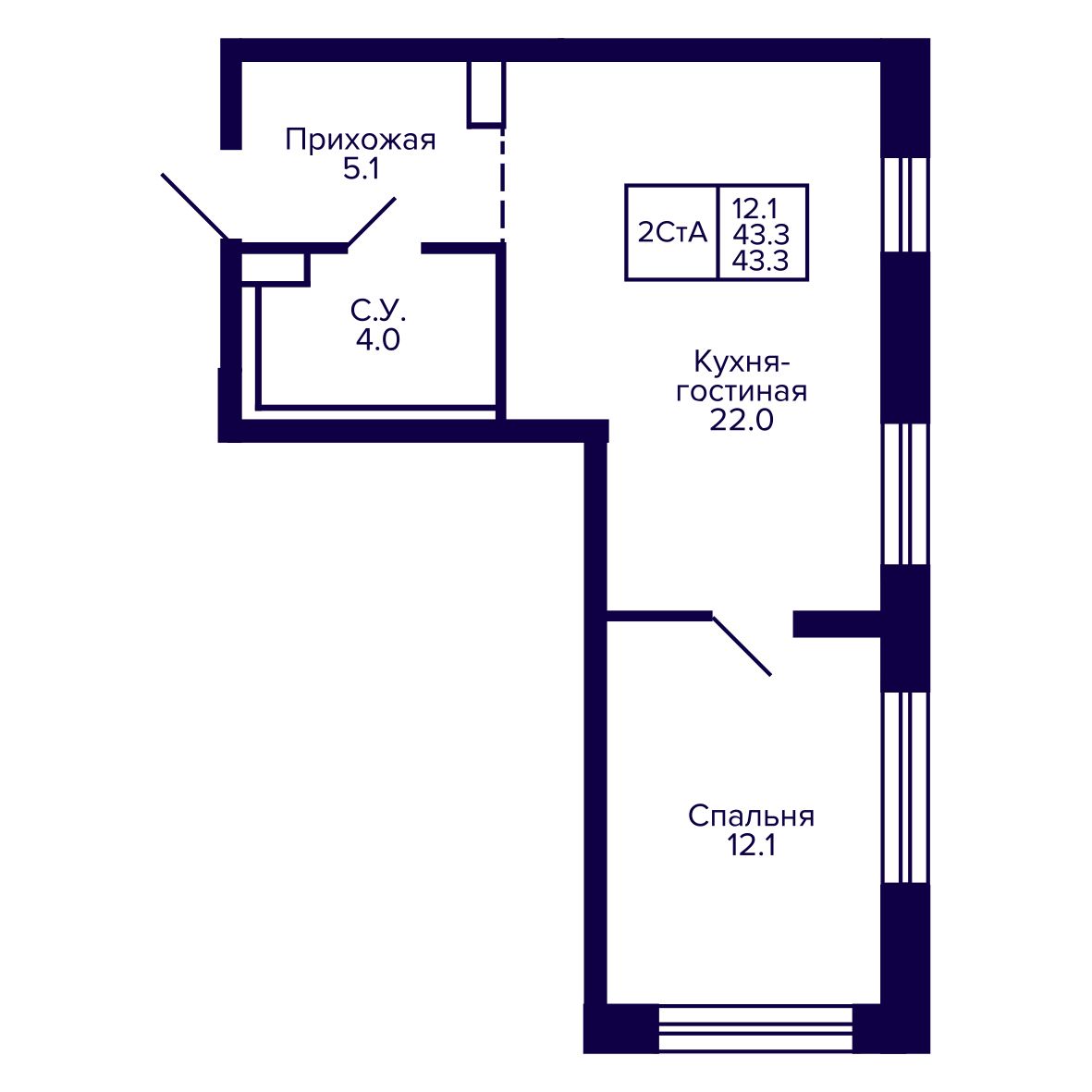 2-комнатная, 43.33 м², № 8 в Сподвижники