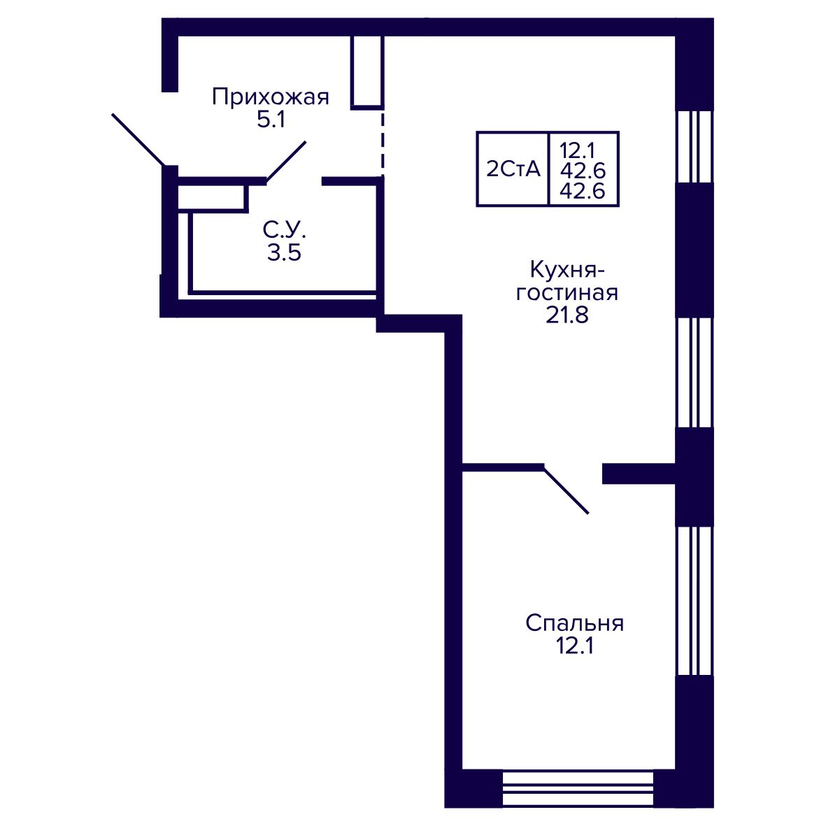 2-комнатная, 42.56 м², № 128 в Сподвижники