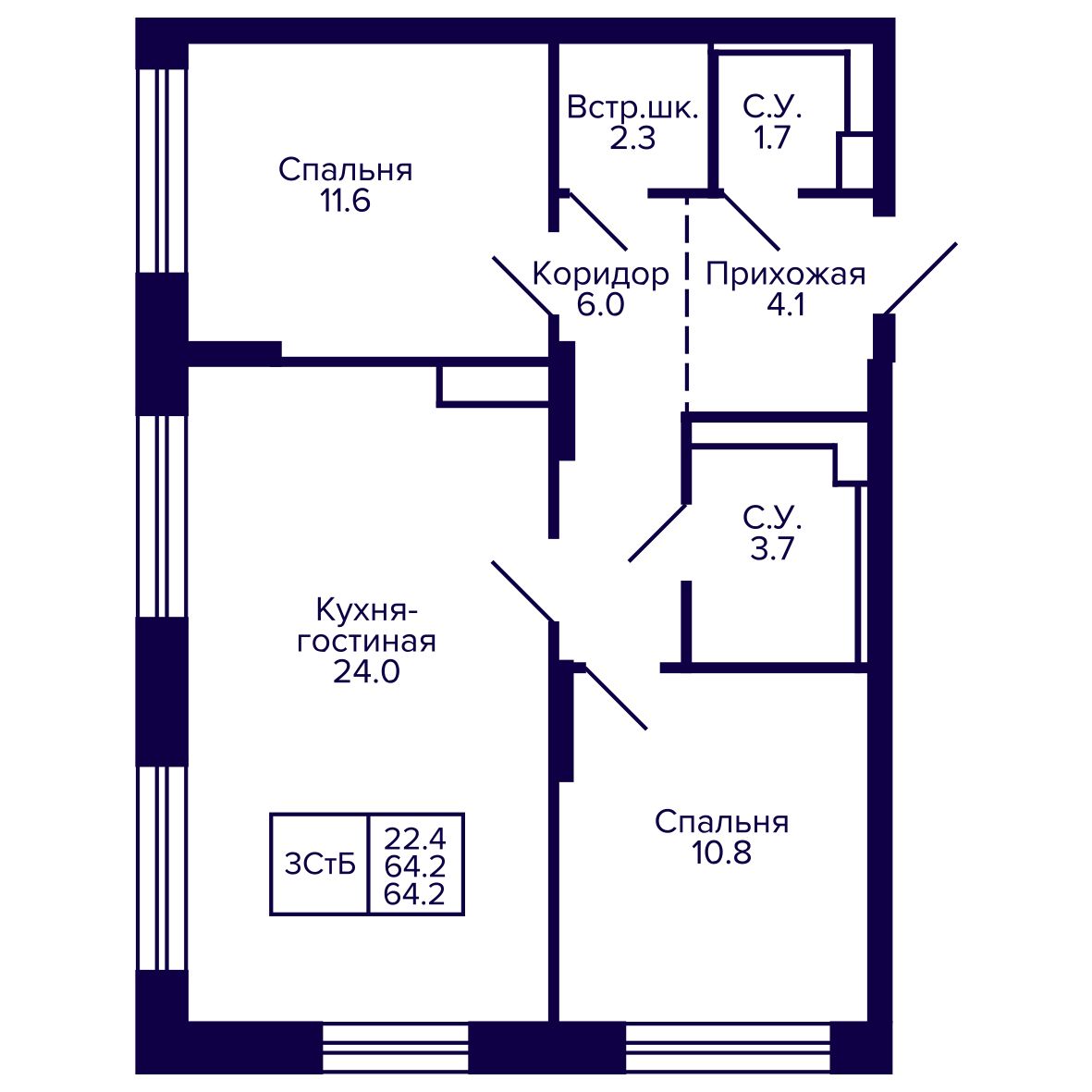 3-комнатная, 64.23 м², № 111 в Сподвижники
