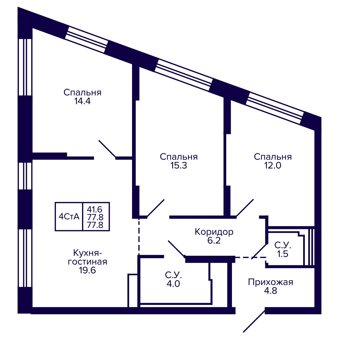 4-комнатная, 77.8 м², № 234 в Сподвижники