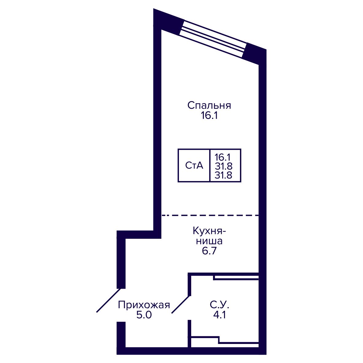 Студия, 31.8 м², № 5 в Сподвижники