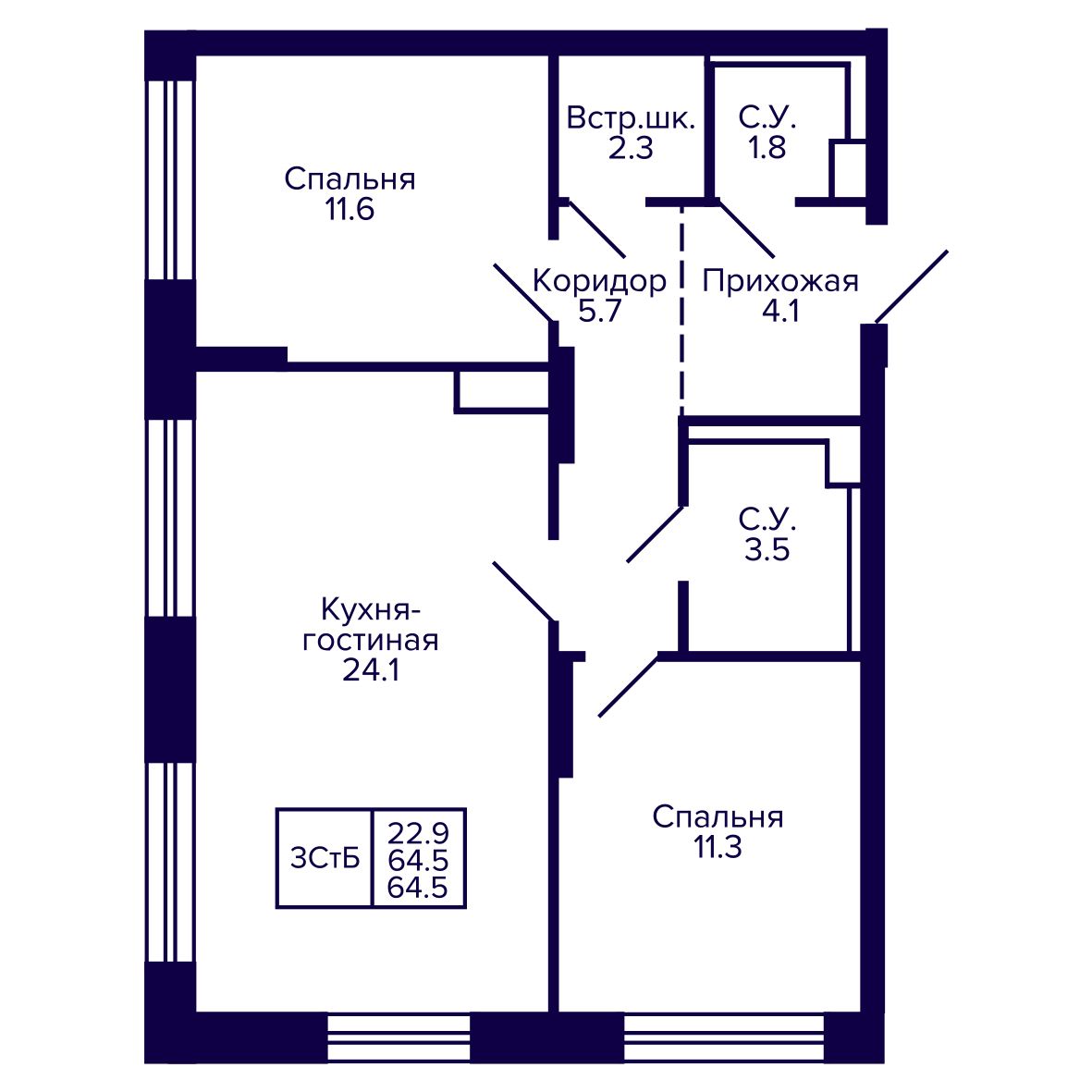 3-комнатная, 64.45 м², № 71 в Сподвижники