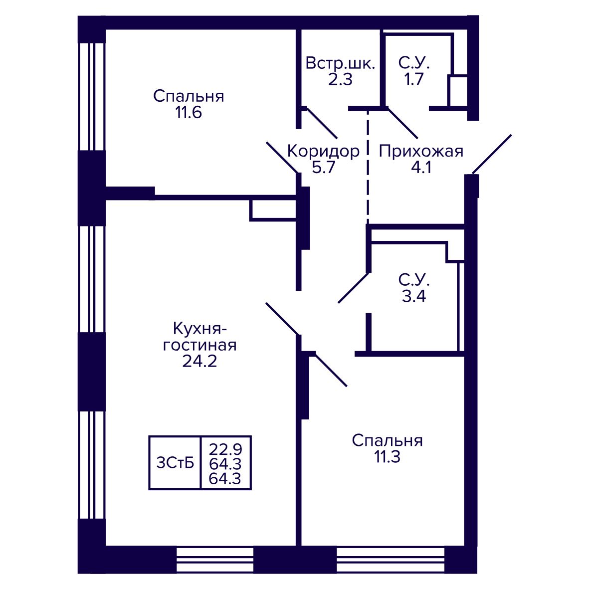 3-комнатная, 64.28 м², № 51 в Сподвижники