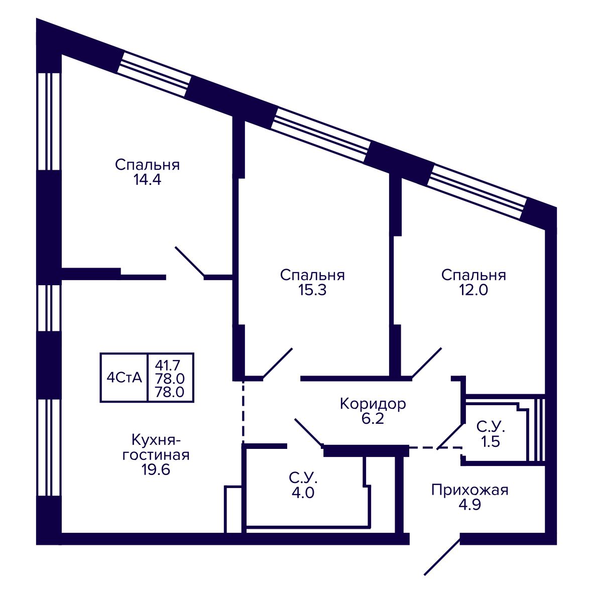 4-комнатная, 77.95 м², № 164 в Сподвижники