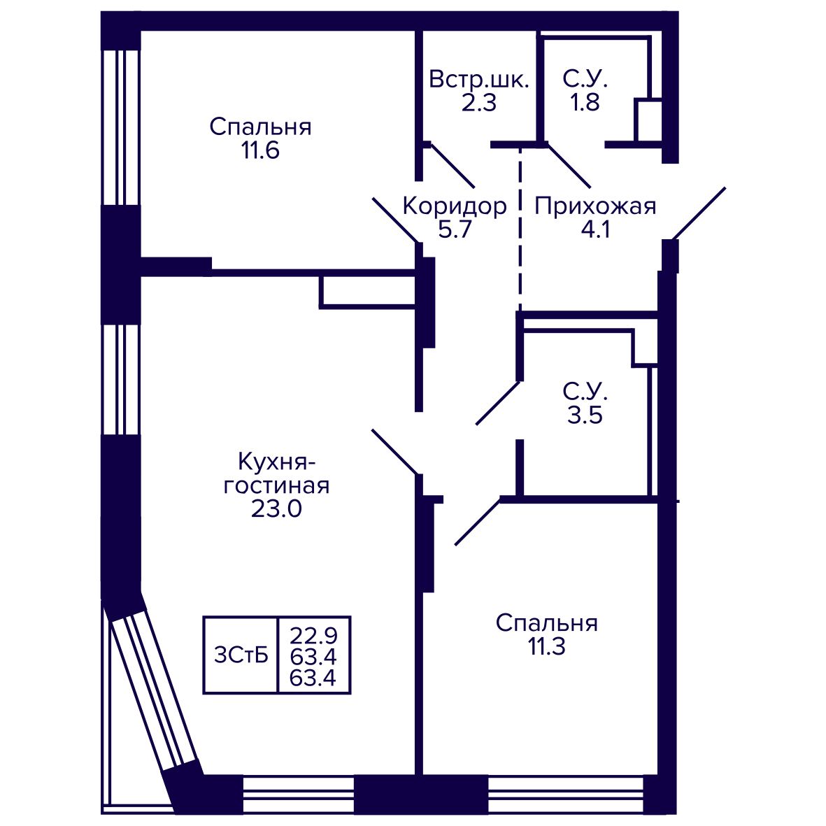 3-комнатная, 63.39 м², № 141 в Сподвижники