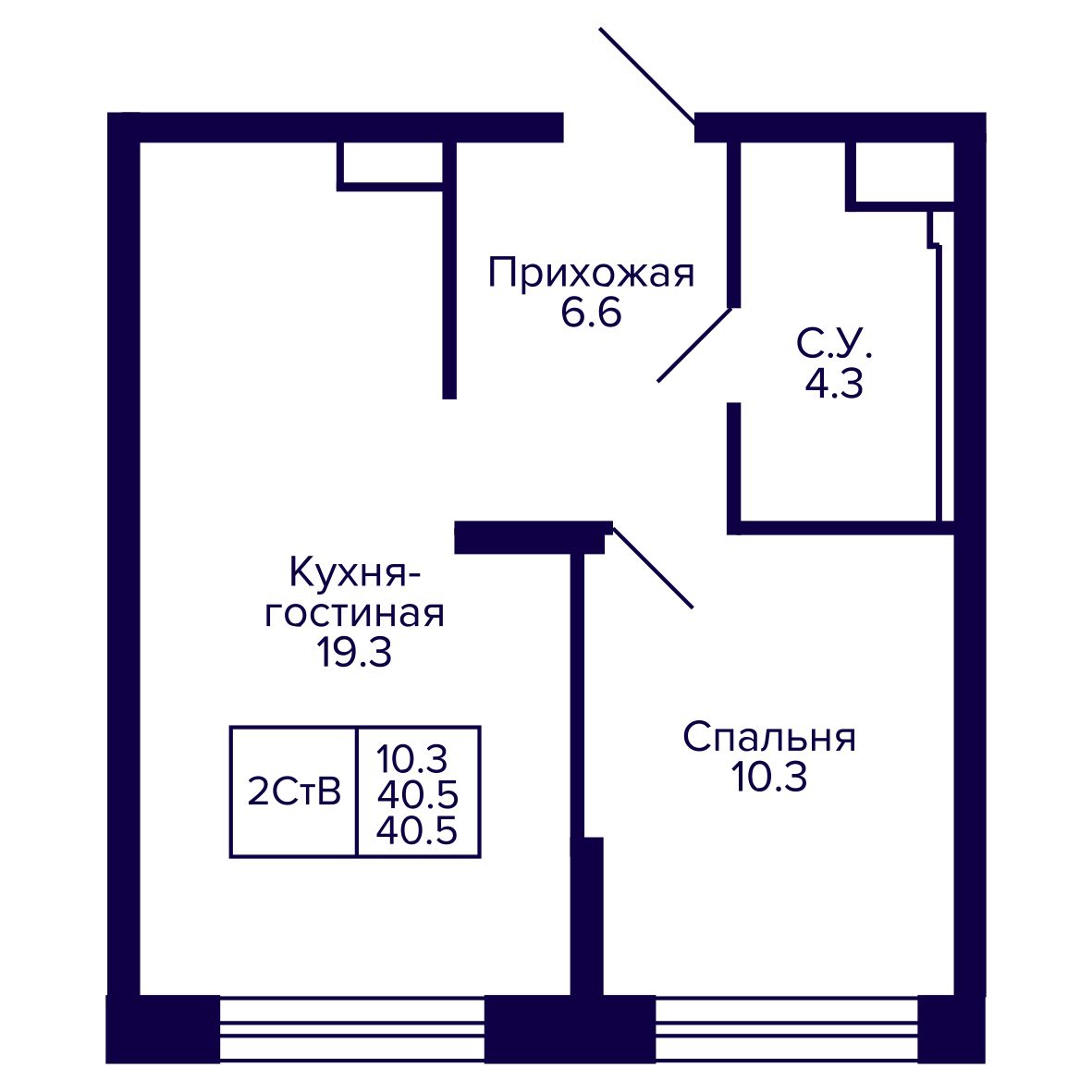2-комнатная, 40.48 м², № 50 в Сподвижники