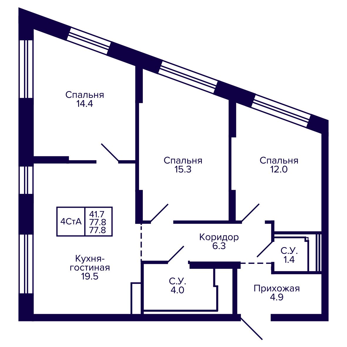 4-комнатная, 77.76 м², № 204 в Сподвижники