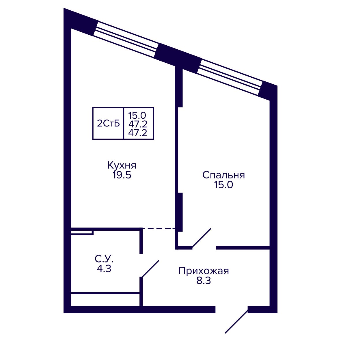 2-комнатная, 47.15 м², № 236 в Сподвижники