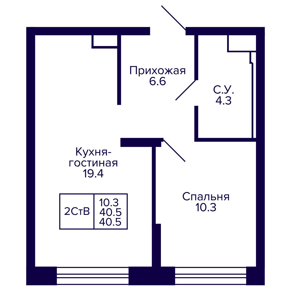 2-комнатная, 40.52 м², № 10 в Сподвижники