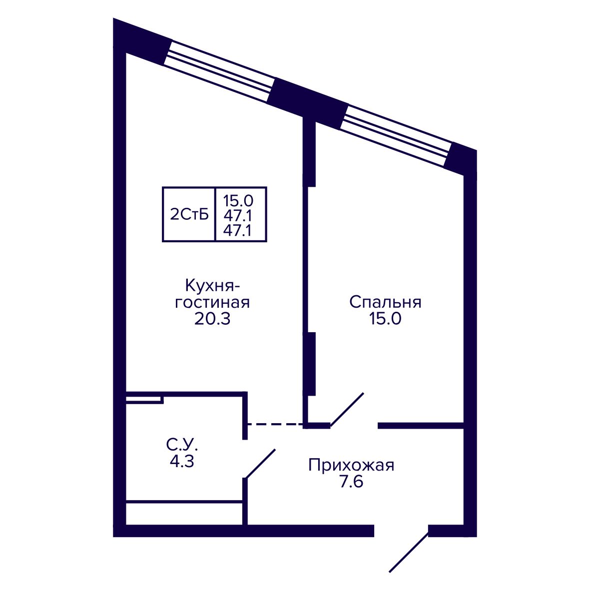 2-комнатная, 47.14 м², № 116 в Сподвижники