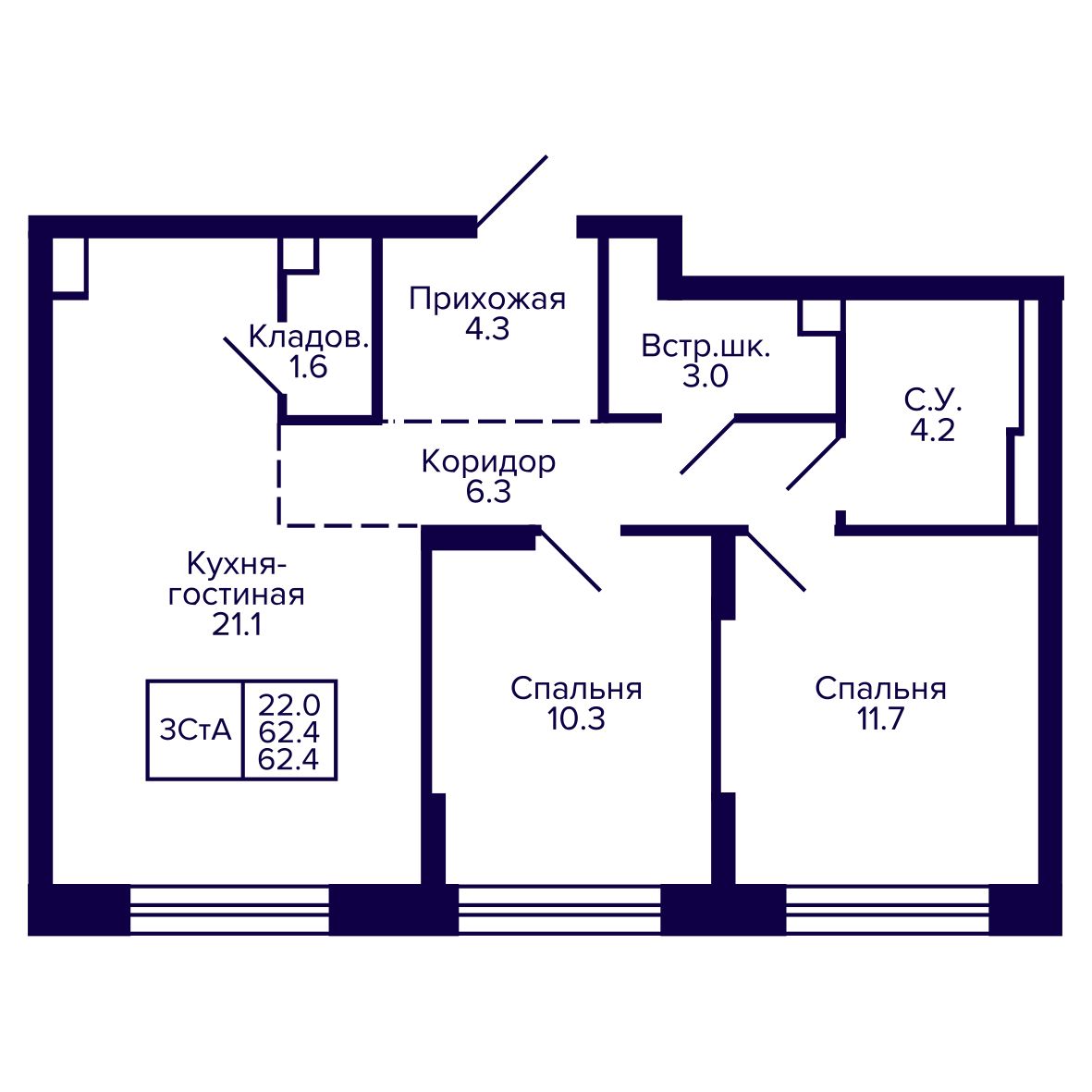 3-комнатная, 62.36 м², № 39 в Сподвижники