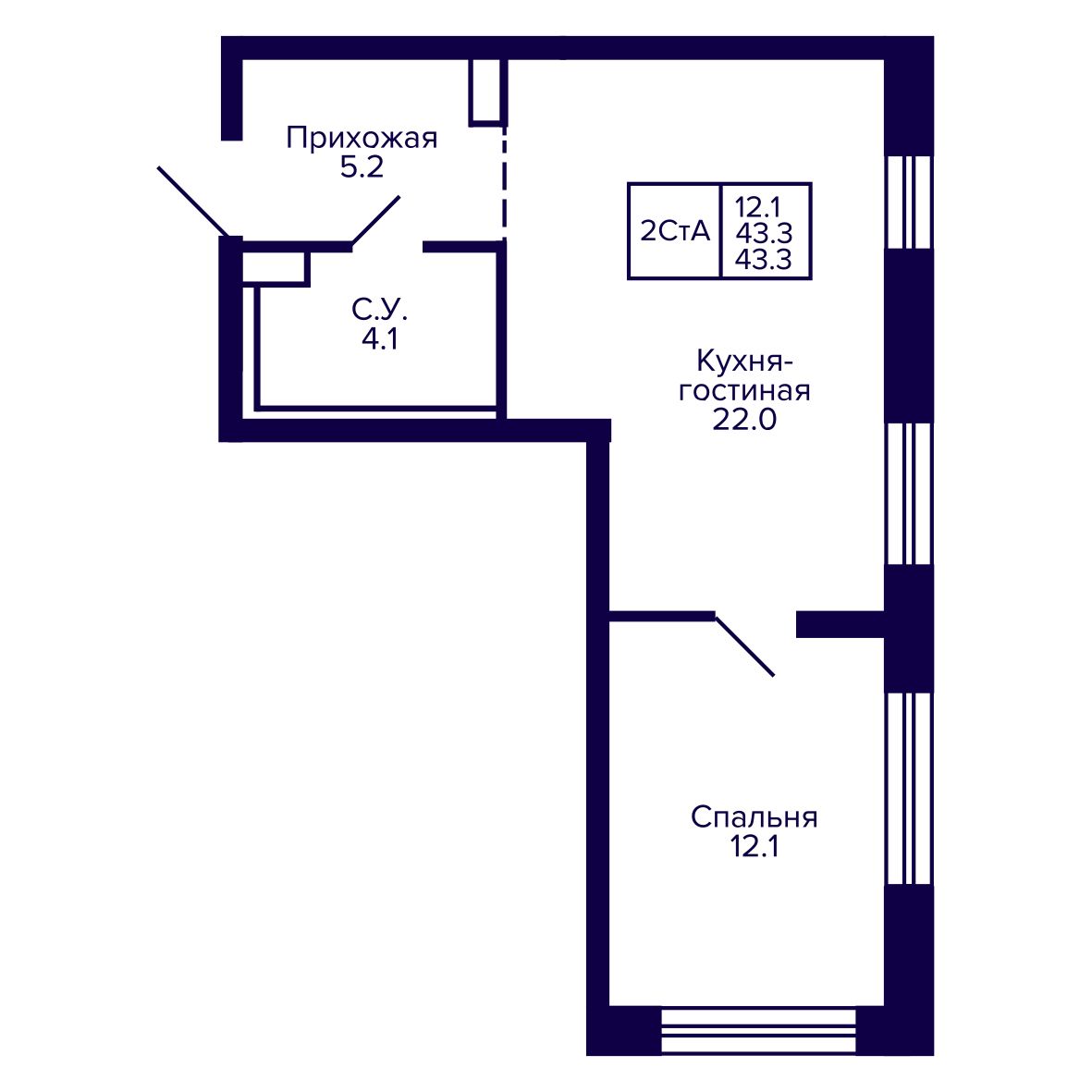 2-комнатная, 43.33 м², № 18 в Сподвижники