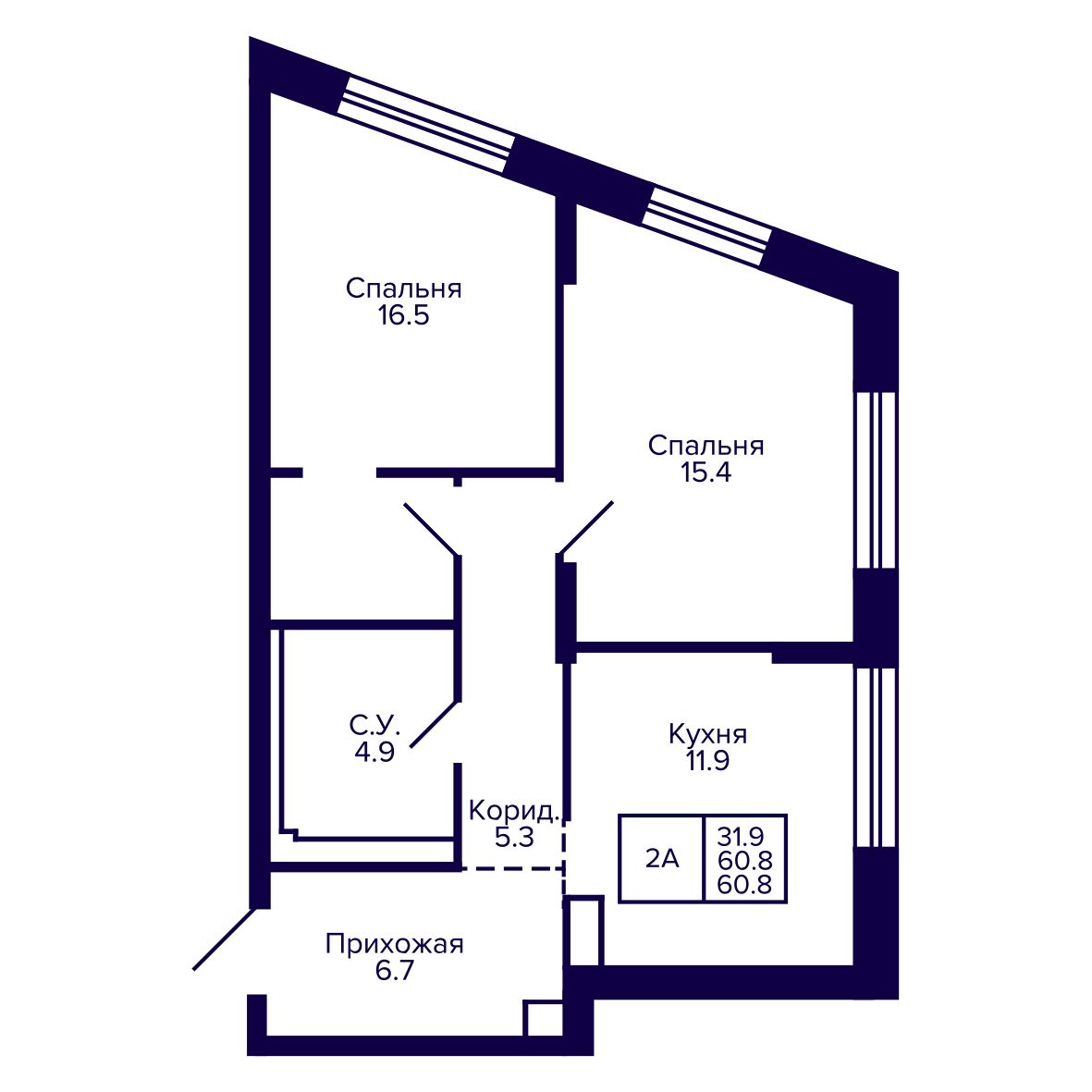 2-комнатная, 60.83 м², № 197 в Сподвижники