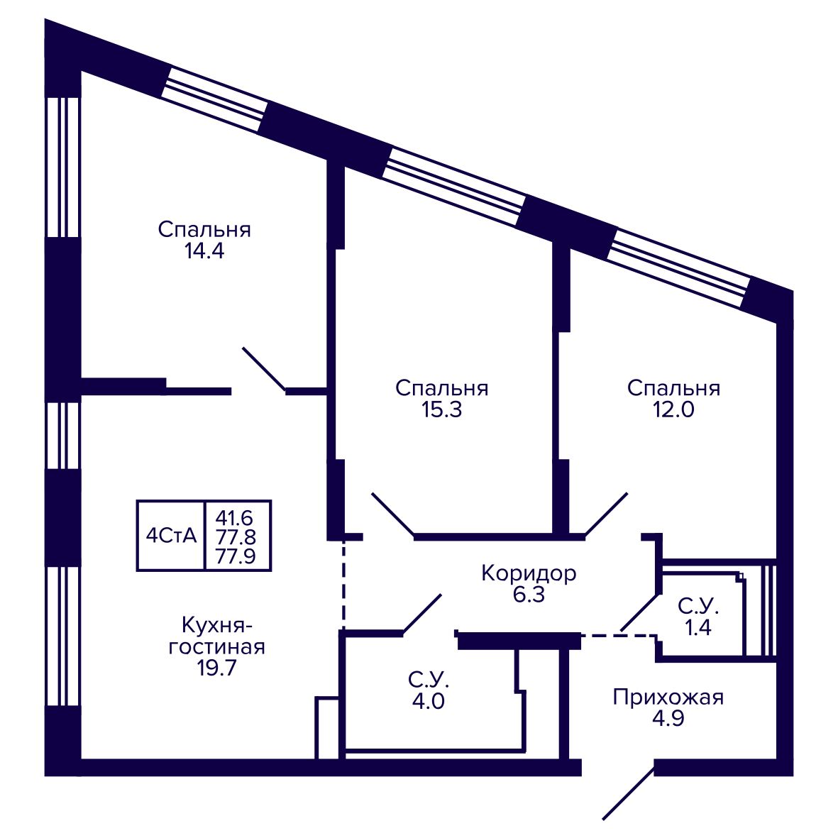4-комнатная, 77.92 м², № 114 в Сподвижники