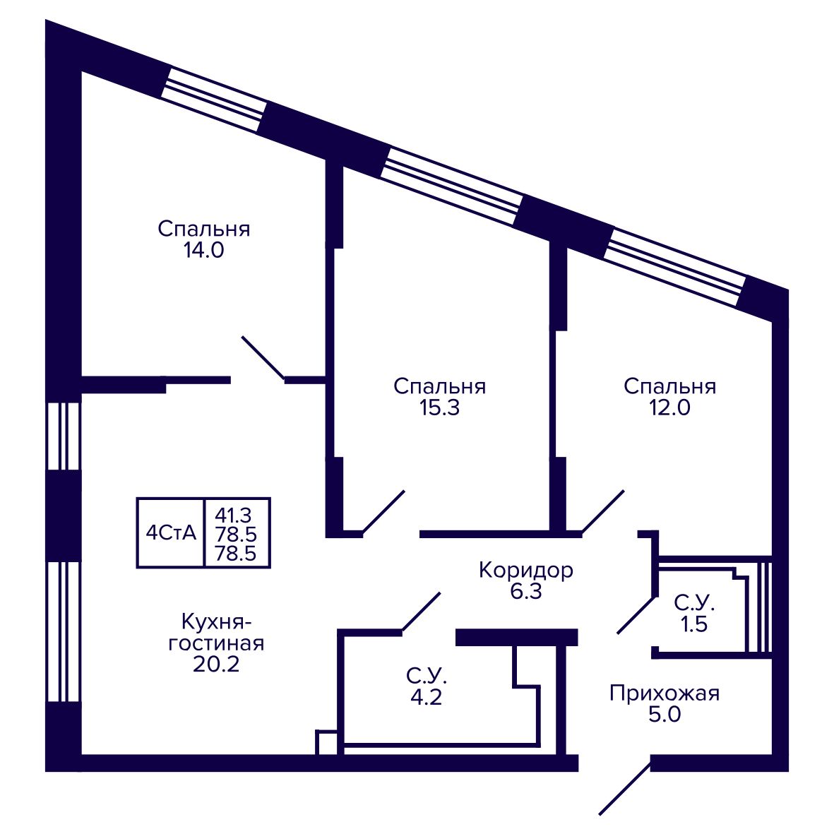 4-комнатная, 78.51 м², № 4 в Сподвижники