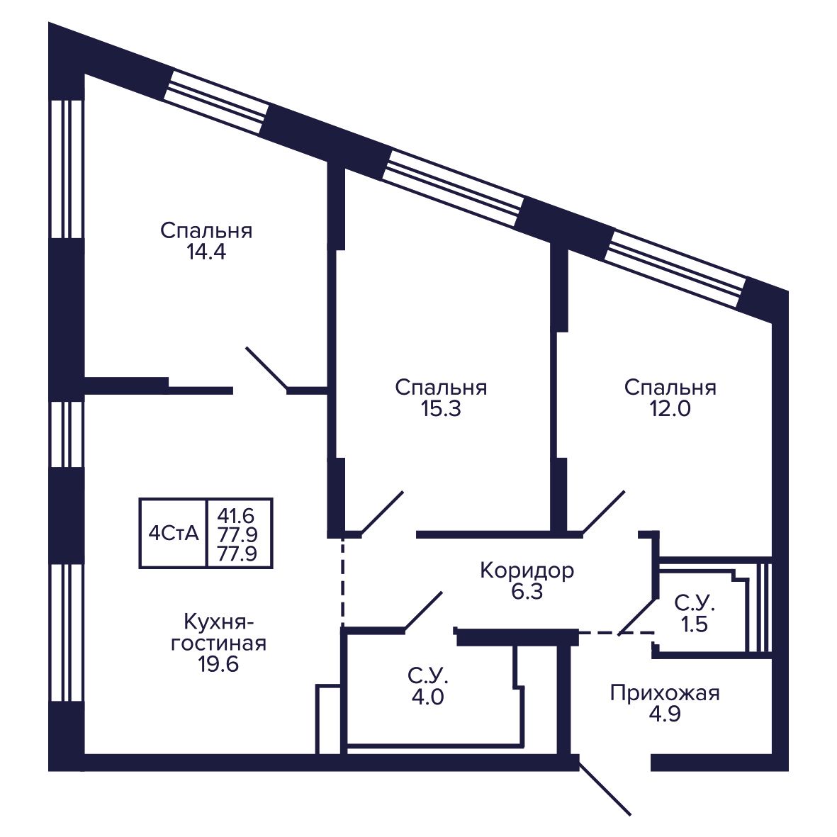 4-комнатная, 77.94 м², № 174 в Сподвижники