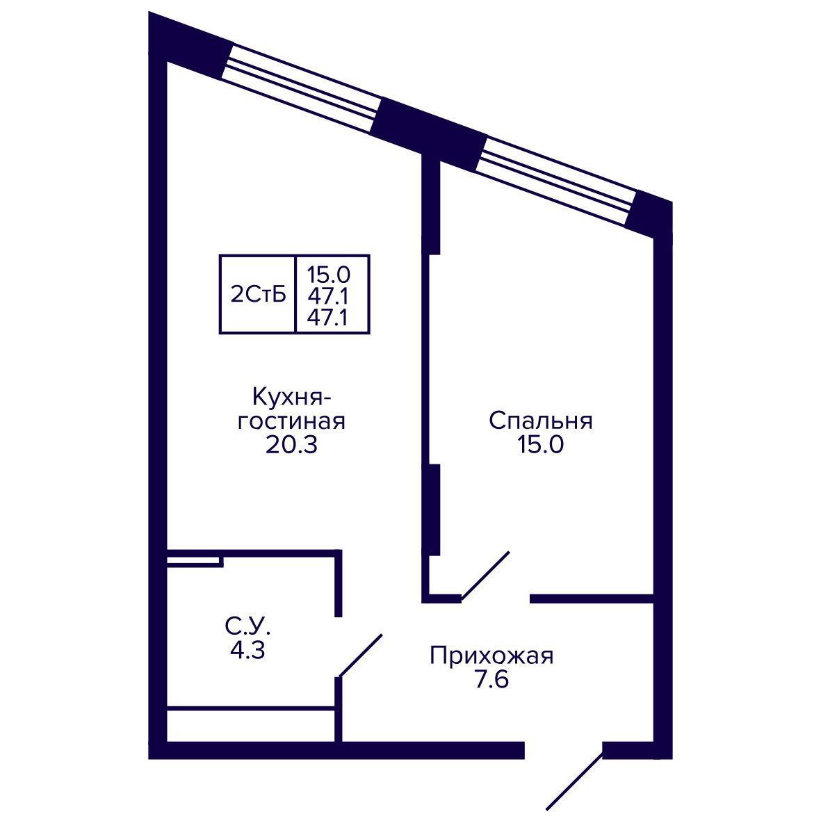 2-комнатная, 47.13 м², № 96 в Сподвижники