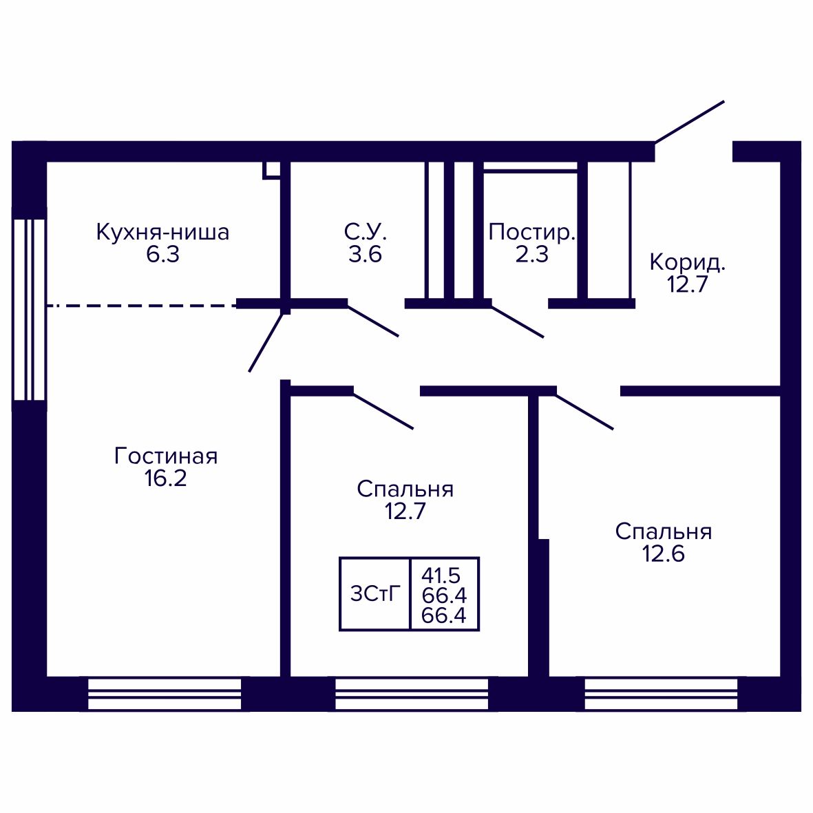 3-комнатная, 66.36 м², № 20 в Сподвижники