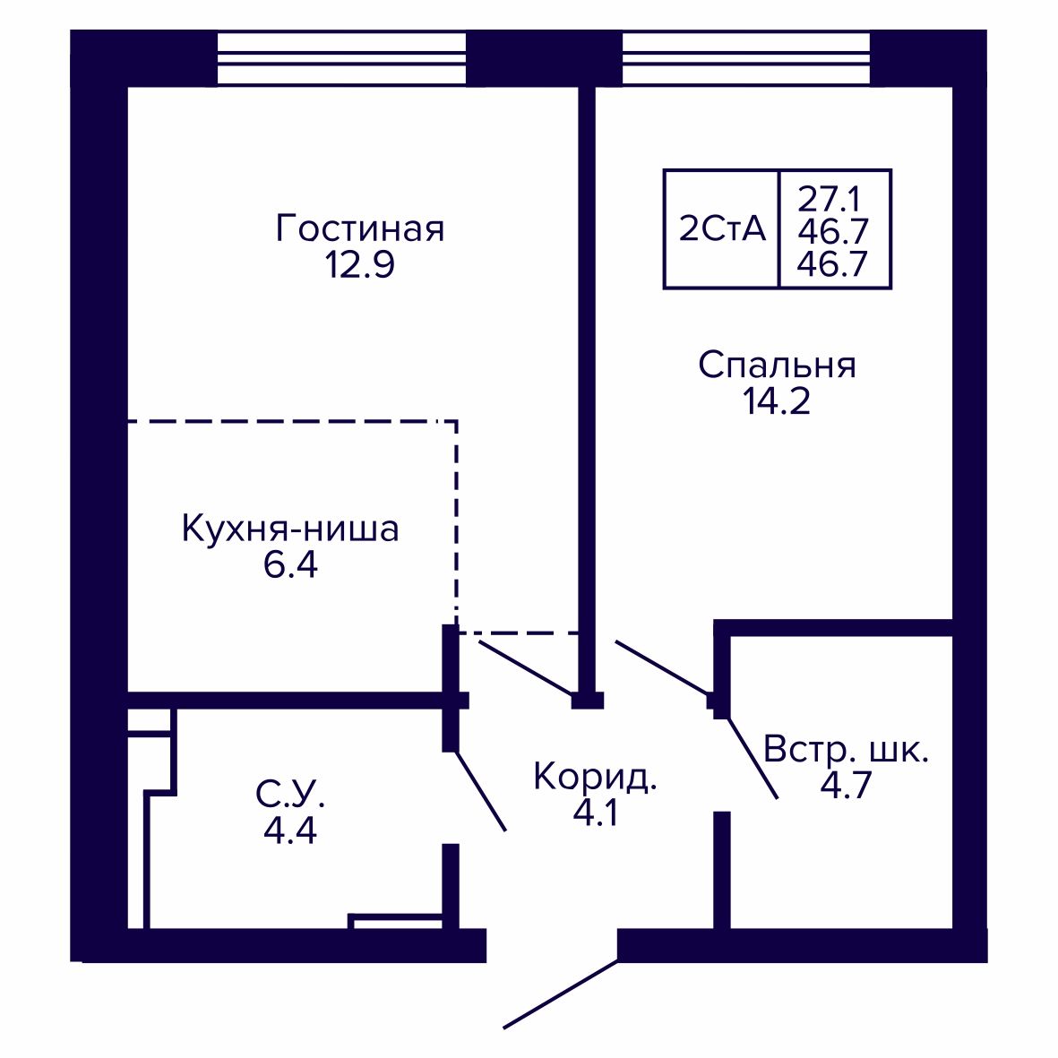 2-комнатная, 46.68 м², № 205 в Сподвижники
