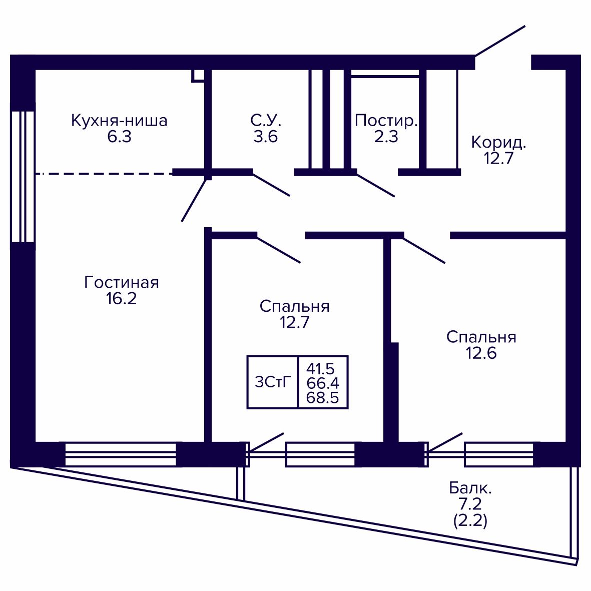 3-комнатная, 68.52 м², № 32 в Сподвижники