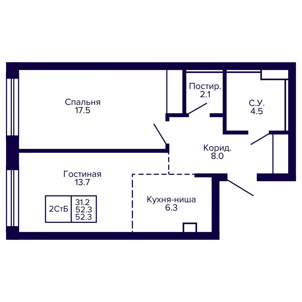 2-комнатная, 52.26 м², № 33 в Сподвижники