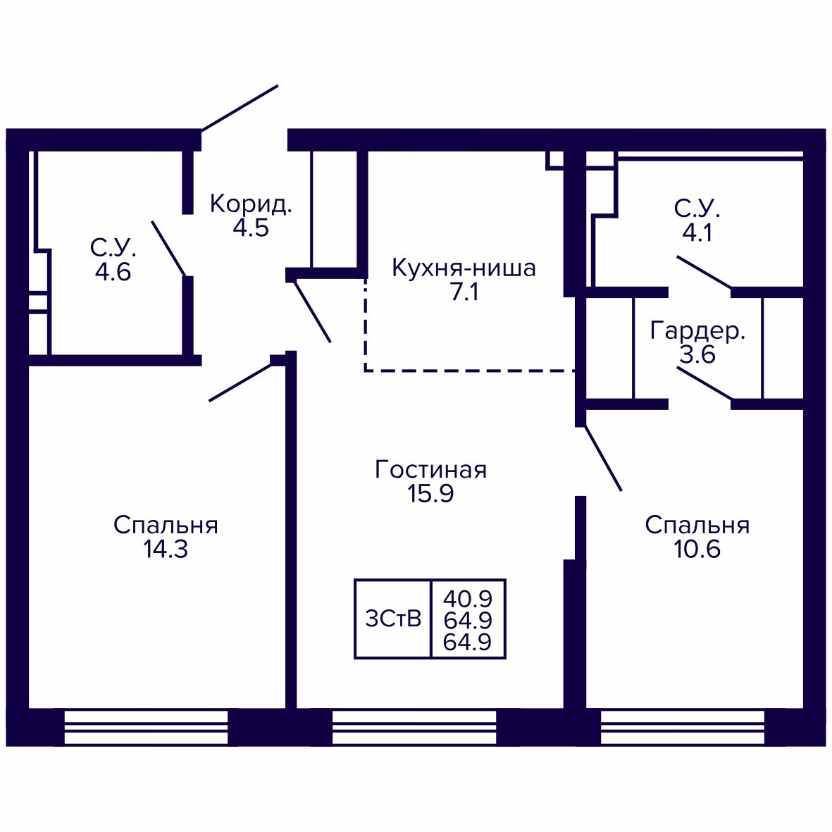 3-комнатная, 64.86 м², № 127 в Сподвижники