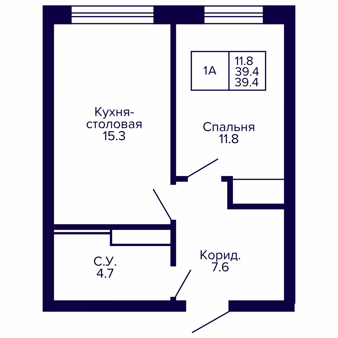 1-комнатная, 39.38 м², № 179 в Сподвижники