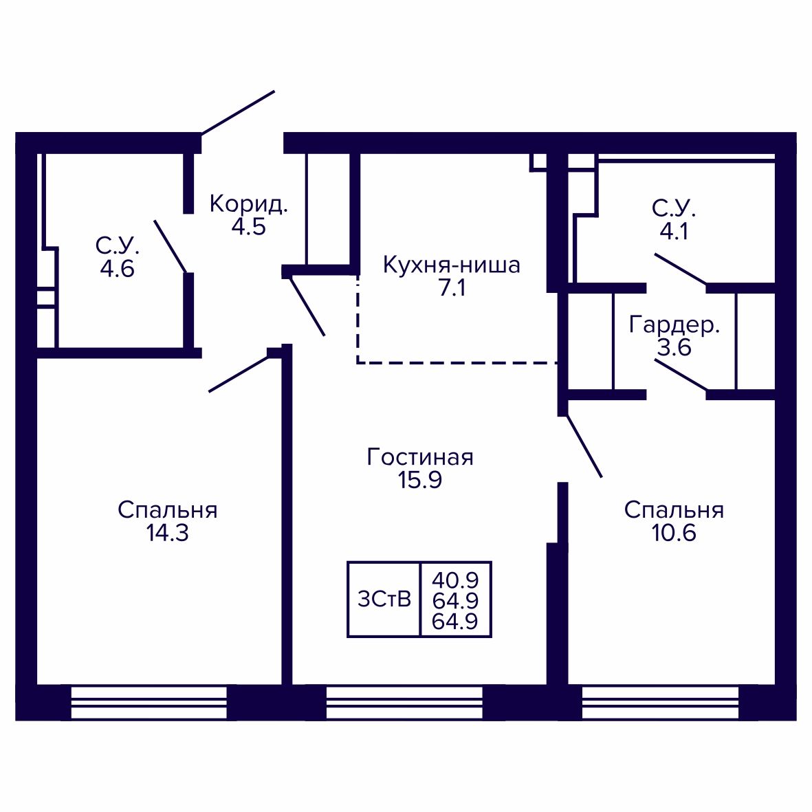 3-комнатная, 64.85 м², № 187 в Сподвижники