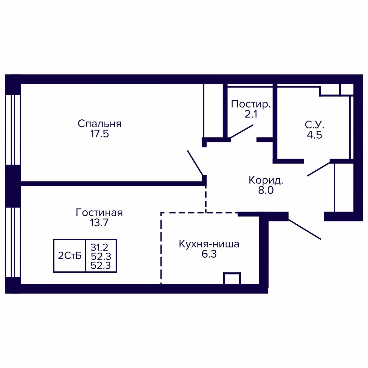 2-комнатная, 52.26 м², № 153 в Сподвижники