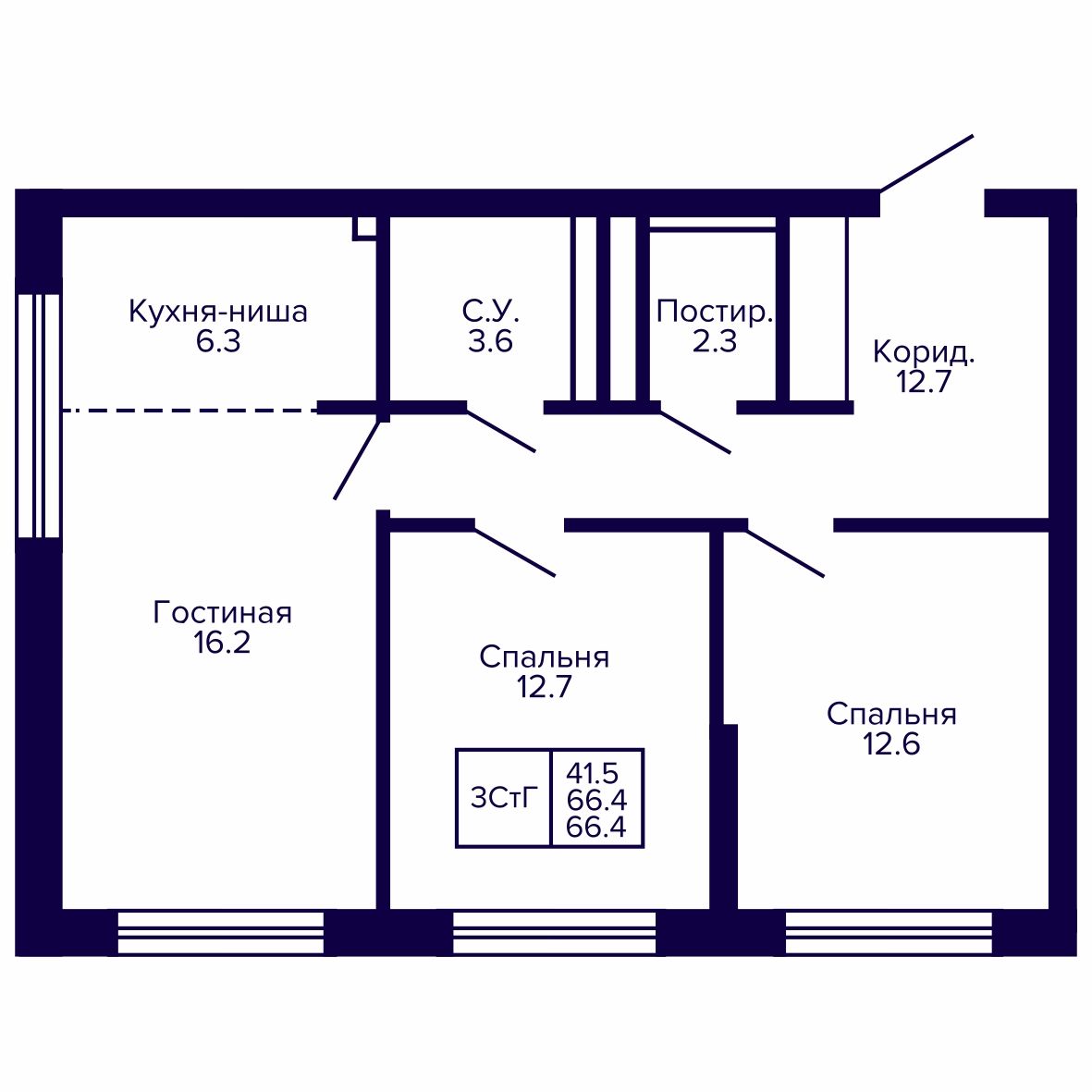 3-комнатная, 66.36 м², № 212 в Сподвижники
