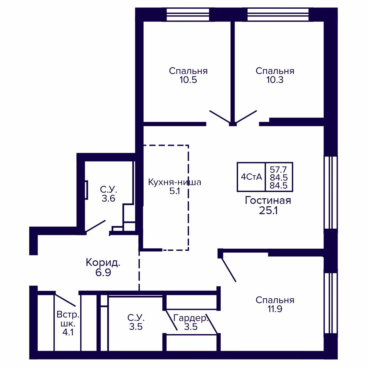 4-комнатная, 84.49 м², № 123 в Сподвижники