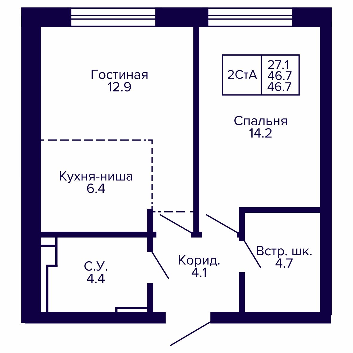 2-комнатная, 46.68 м², № 145 в Сподвижники