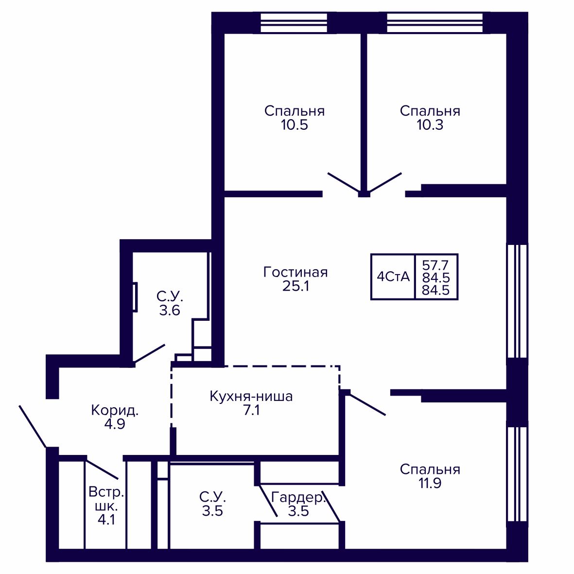 4-комнатная, 84.49 м², № 27 в Сподвижники