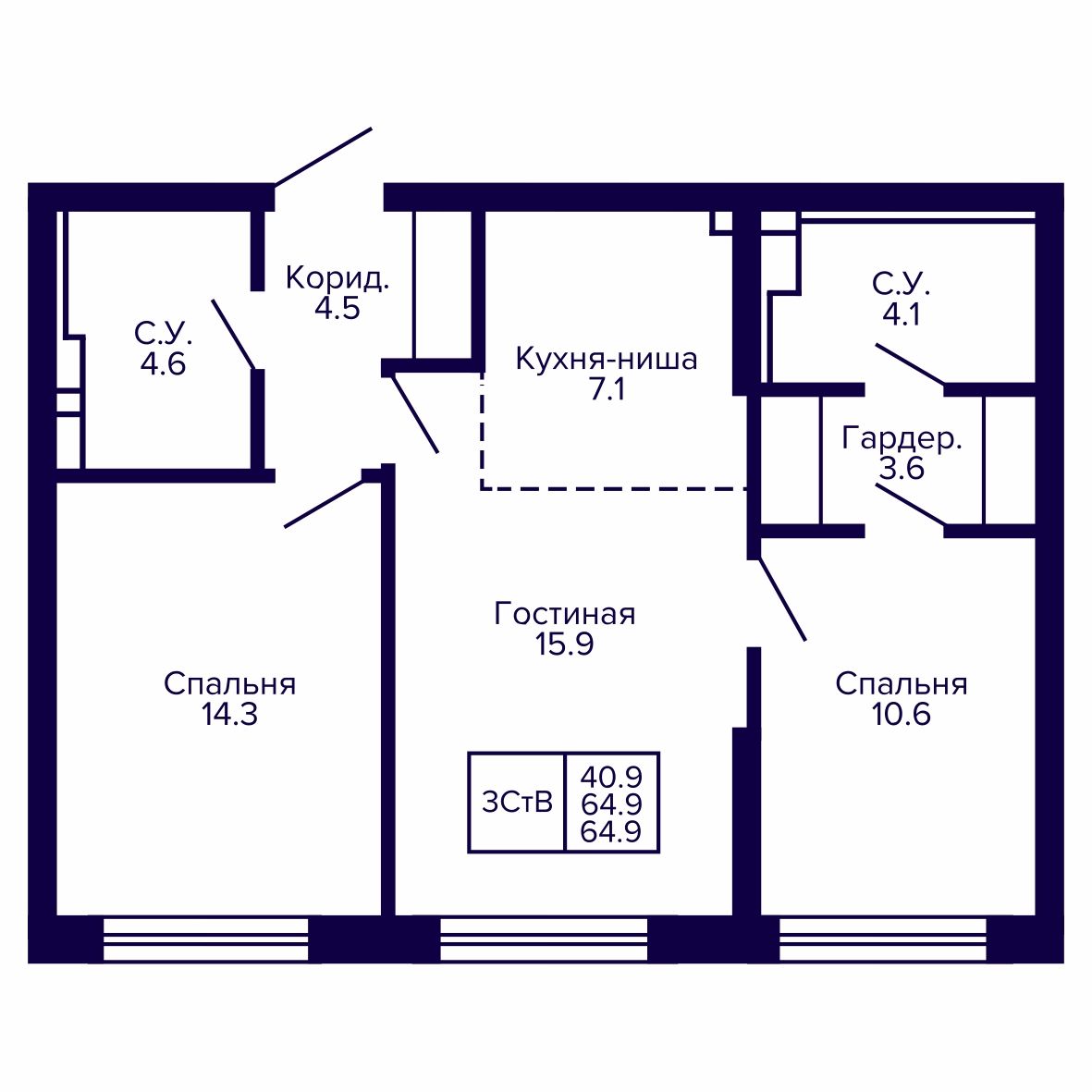 3-комнатная, 64.85 м², № 151 в Сподвижники