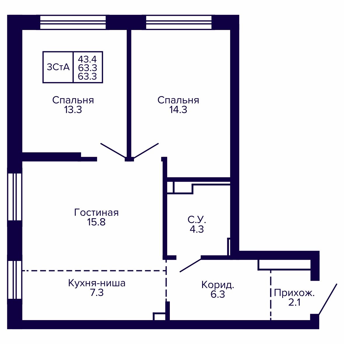 3-комнатная, 63.32 м², № 142 в Сподвижники