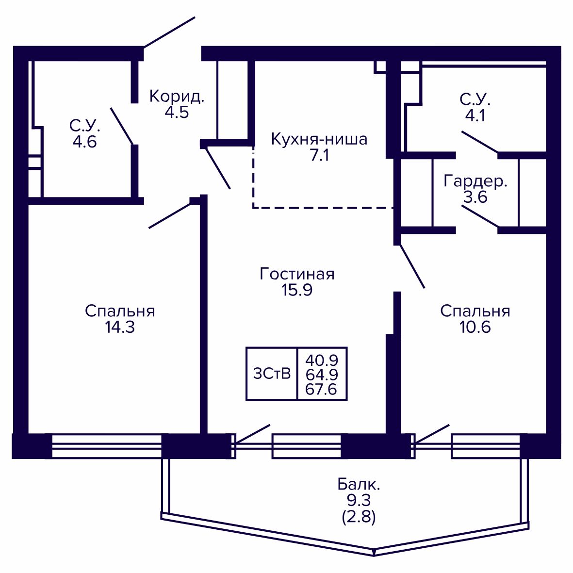 3-комнатная, 67.65 м², № 19 в Сподвижники